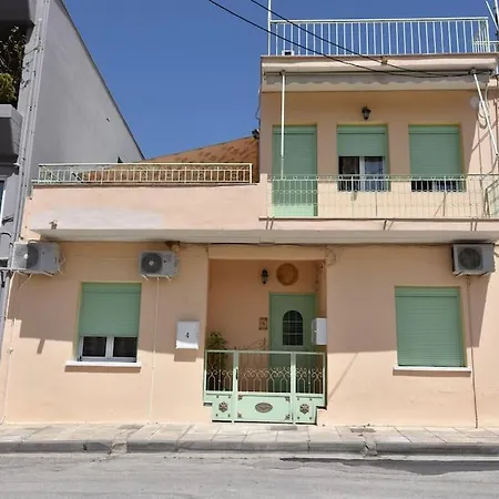 Διαμέρισμα Hermes Apartment-2 Ναύπλιο