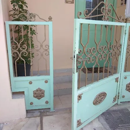 شقة Hermes Apartment-2 نافبليو